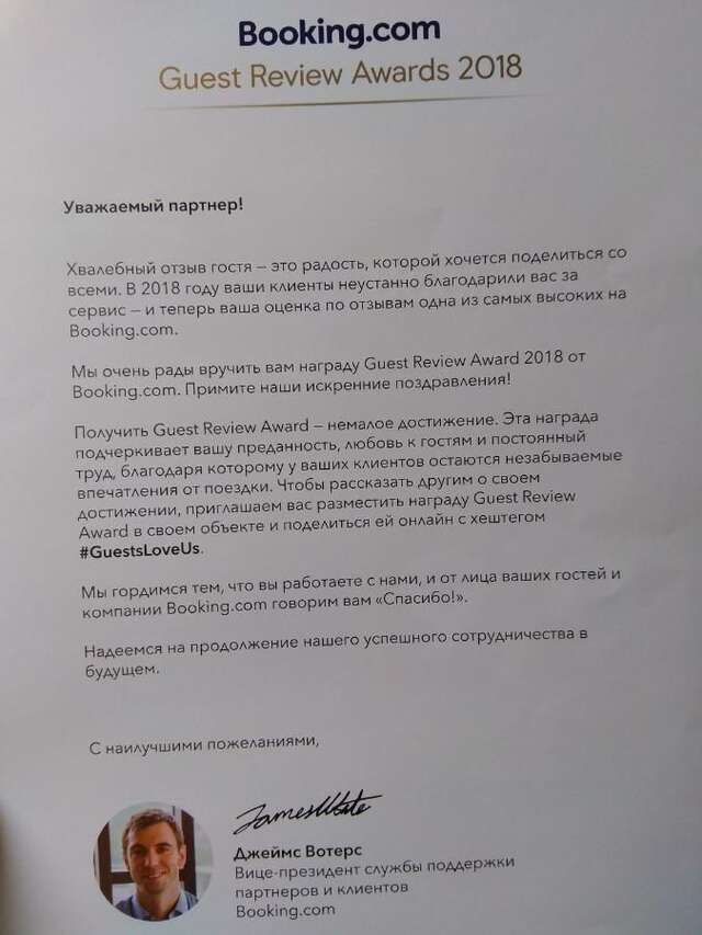 Апартаменты Kvartira Брест-6