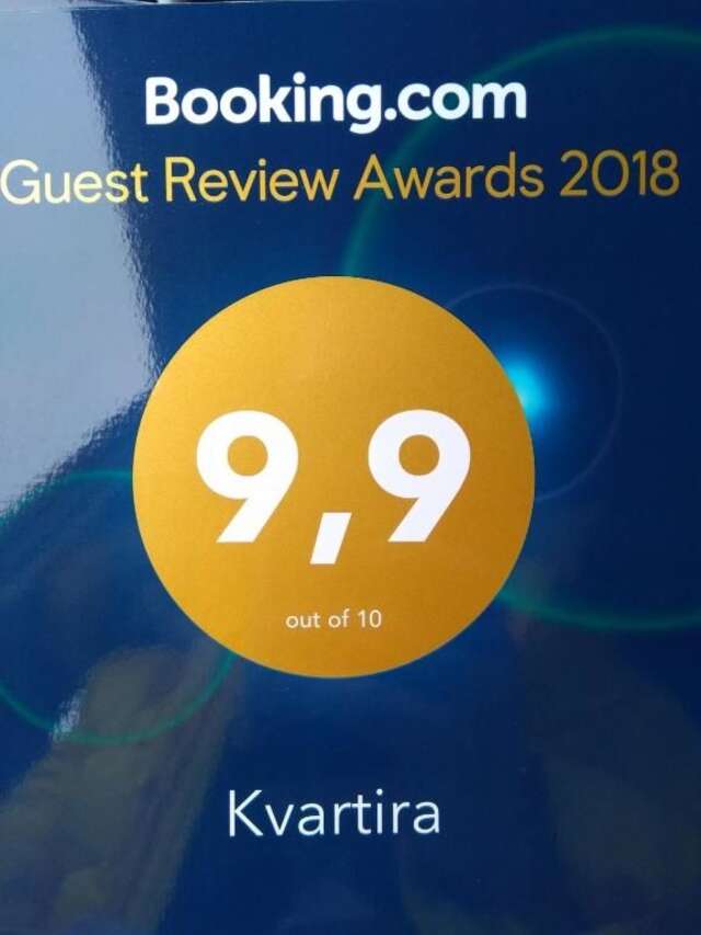 Апартаменты Kvartira Брест-64